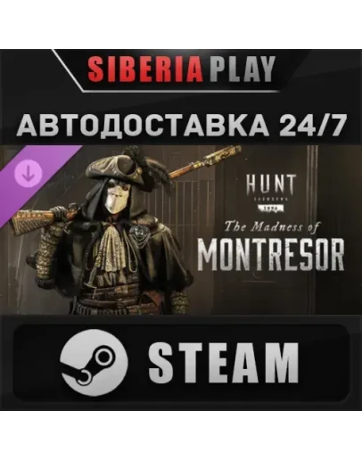 Hunt: Showdown 1896 - The Madness of Montresor DLC STEAM RU/KZ/UA/СНГ