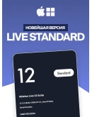 Ableton Live 12 Standard Лицензионная Активация Бессрочно