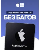Ableton Live 12 Standard Лицензионная Активация Бессрочно