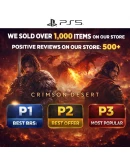 Crimson Desert PS5 Аренда Офлайн, частный P3 Онлайн, общий P2 PayPal