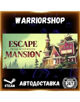 Escape From Mystwood Mansion Выбор Региона Стим STEAM GIFT АВТО 24/7 ГАРАНТИЯ