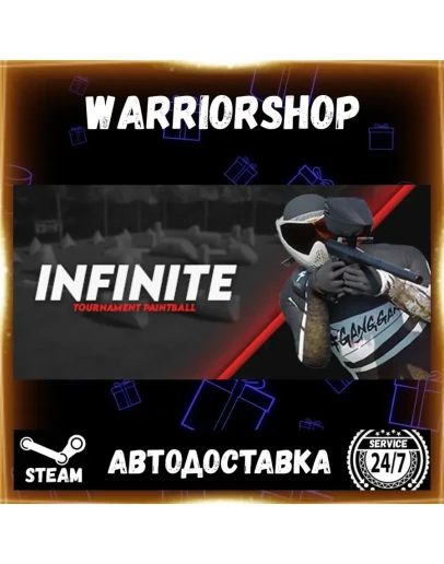 Infinite Tournament Paintball Выбор Региона Стим STEAM GIFT АВТО 24/7 ГАРАНТИЯ