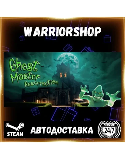 Ghost Master: Resurrection Выбор Региона Стим STEAM GIFT АВТО 24/7 ГАРАНТИЯ