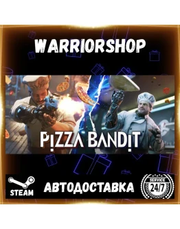 Pizza Bandit Выбор Региона Стим STEAM GIFT АВТО 24/7 ГАРАНТИЯ