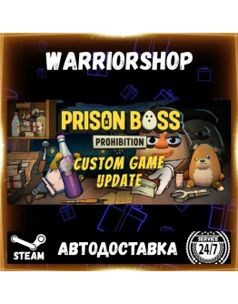 Prison Boss Prohibition Выбор Региона Стим STEAM GIFT АВТО 24/7 ГАРАНТИЯ