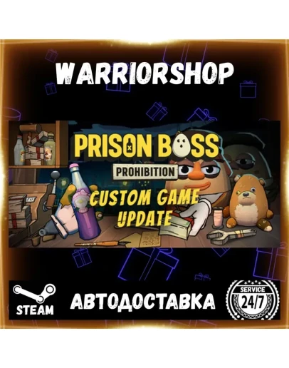 Prison Boss Prohibition Выбор Региона Стим STEAM GIFT АВТО 24/7 ГАРАНТИЯ