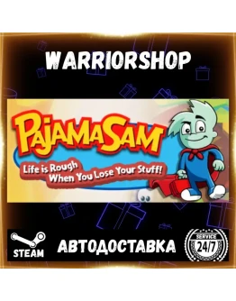 Pajama Sam 4: Life Is Rough When You Выбор Региона Стим STEAM GIFT АВТО 24/7 ГАРАНТИЯ