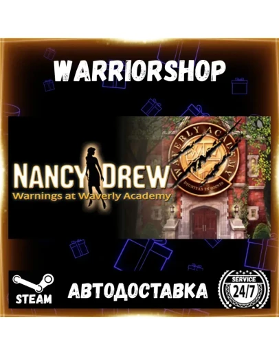 Nancy Drew: Warnings at Waverly Acad Выбор Региона Стим STEAM GIFT АВТО 24/7 ГАРАНТИ