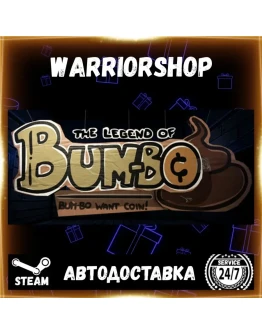 The Legend of Bum-Bo Выбор Региона Стим STEAM GIFT АВТО 24/7 ГАРАНТИЯ