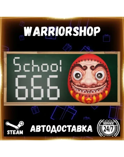 School 666 Выбор Региона Стим STEAM GIFT АВТО 24/7 ГАРАНТИЯ