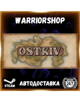Ostriv Выбор Региона Стим STEAM GIFT АВТО 24/7 ГАРАНТИЯ