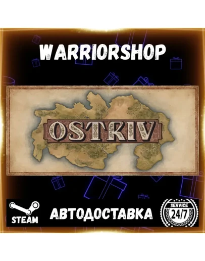 Ostriv Выбор Региона Стим STEAM GIFT АВТО 24/7 ГАРАНТИЯ