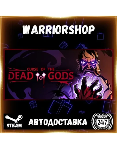 Curse of the Dead Gods Выбор Региона Стим STEAM GIFT АВТО 24/7 ГАРАНТИЯ