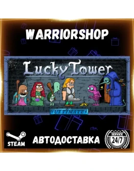 Lucky Tower Ultimate Выбор Региона Стим STEAM GIFT АВТО 24/7 ГАРАНТИЯ