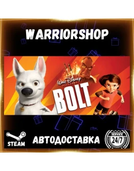Disney Bolt Выбор Региона Стим STEAM GIFT АВТО 24/7 ГАРАНТИЯ Disney Bolt Выбор Региона Стим STEAM GIFT АВТО 24/7 ГАРАНТИЯ