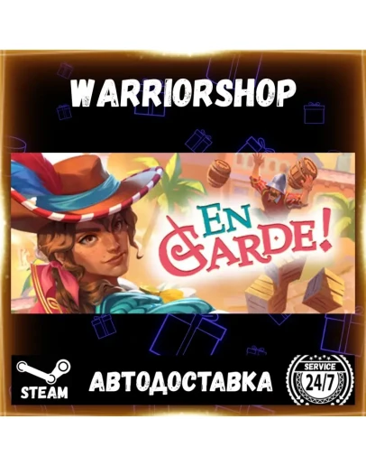 En Garde! Выбор Региона Стим STEAM GIFT АВТО 24/7 ГАРАНТИЯ