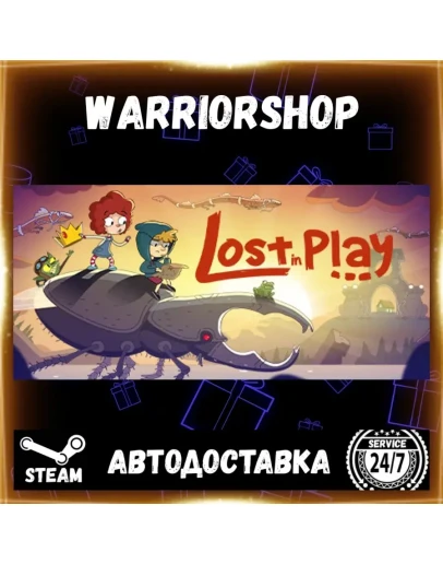 Lost in Play Выбор Региона Стим STEAM GIFT АВТО 24/7 ГАРАНТИЯ