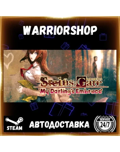 STEINSGATE: My Darling's Embrace Выбор Региона Стим STEAM GIFT АВТО 24/7 ГАРАНТИЯ