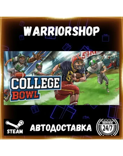 College Bowl Выбор Региона Стим STEAM GIFT АВТО 24/7 ГАРАНТИЯ