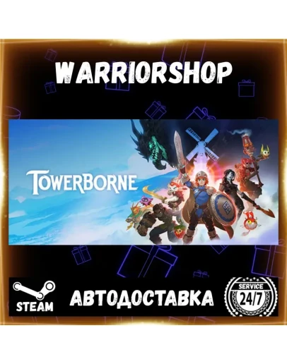 Towerborne Выбор Региона Стим STEAM GIFT АВТО 24/7 ГАРАНТИЯ
