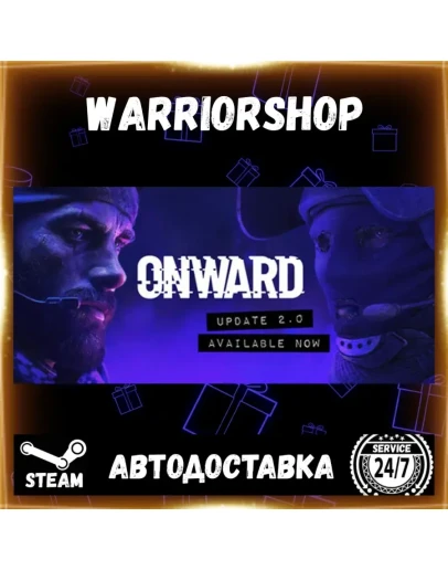 Onward Выбор Региона Стим STEAM GIFT АВТО 24/7 ГАРАНТИЯ
