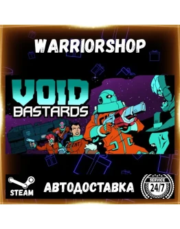Void Bastards Выбор Региона Стим STEAM GIFT АВТО 24/7 ГАРАНТИЯ