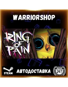 Ring of Pain Выбор Региона Стим STEAM GIFT АВТО 24/7 ГАРАНТИЯ