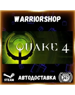 Quake 4 Выбор Региона Стим STEAM GIFT АВТО 24/7 ГАРАНТИЯ