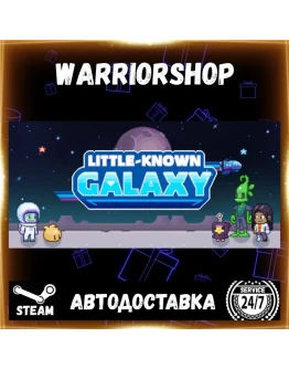 Little-Known Galaxy Выбор Региона Стим STEAM GIFT АВТО 24/7 ГАРАНТИЯ Little-Known Galaxy Выбор Региона Стим STEAM GIFT АВТО 24/7 ГАРАНТИЯ