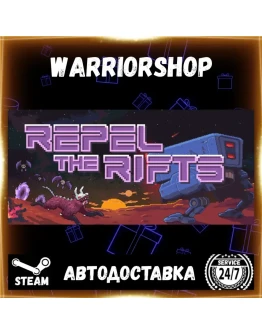 Repel The Rifts Выбор Региона Стим STEAM GIFT АВТО 24/7 ГАРАНТИЯ