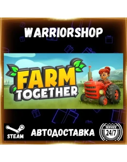 Farm Together Выбор Региона Стим STEAM GIFT АВТО 24/7 ГАРАНТИЯ