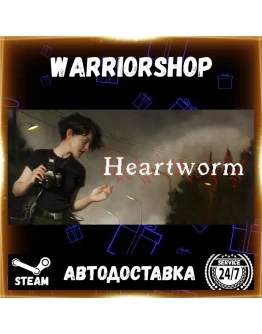 Heartworm Выбор Региона Стим STEAM GIFT АВТО 24/7 ГАРАНТИЯ