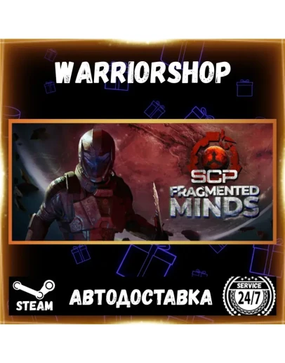 SCP: Fragmented Minds Выбор Региона Стим STEAM GIFT АВТО 24/7 ГАРАНТИЯ