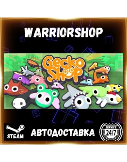 GeckoShop Выбор Региона Стим STEAM GIFT АВТО 24/7 ГАРАНТИЯ GeckoShop Выбор Региона Стим STEAM GIFT АВТО 24/7 ГАРАНТИЯ
