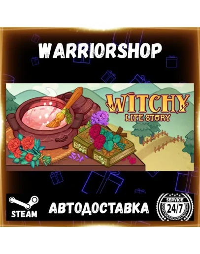 Witchy Life Story Выбор Региона Стим STEAM GIFT АВТО 24/7 ГАРАНТИЯ