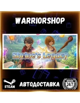 Shrine's Legacy Выбор Региона Стим STEAM GIFT АВТО 24/7 ГАРАНТИЯ