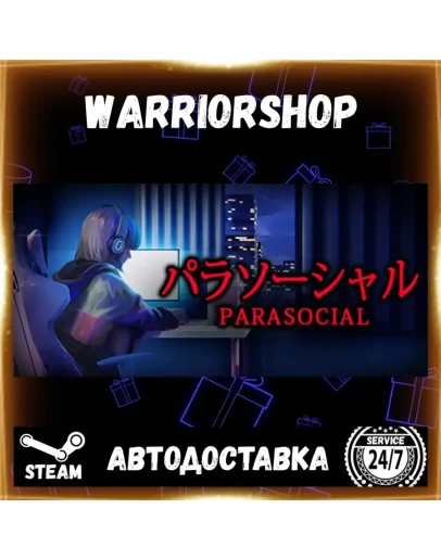 Chilla's Art Parasocial Выбор Региона Стим STEAM GIFT АВТО 24/7 ГАРАНТИЯ