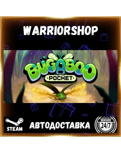 Bugaboo Pocket Выбор Региона Стим STEAM GIFT АВТО 24/7 ГАРАНТИЯ