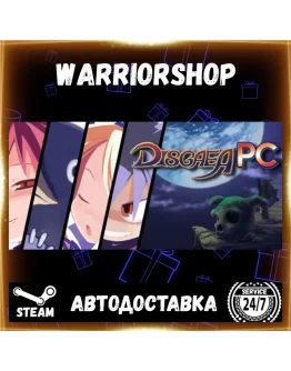 Disgaea PC Выбор Региона Стим STEAM GIFT АВТО 24/7 ГАРАНТИЯ Disgaea PC Выбор Региона Стим STEAM GIFT АВТО 24/7 ГАРАНТИЯ