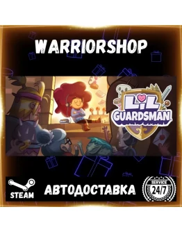 Lil' Guardsman Выбор Региона Стим STEAM GIFT АВТО 24/7 ГАРАНТИЯ Lil' Guardsman Выбор Региона Стим STEAM GIFT АВТО 24/7 ГАРАНТИЯ