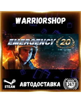 EMERGENCY 20 Выбор Региона Стим STEAM GIFT АВТО 24/7 ГАРАНТИЯ
