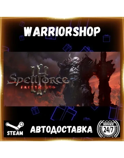 SpellForce 3 Fallen God Выбор Региона Стим STEAM GIFT АВТО 24/7 ГАРАНТИЯ