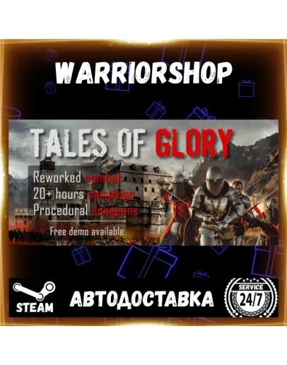 Tales Of Glory Выбор Региона Стим STEAM GIFT АВТО 24/7 ГАРАНТИЯ