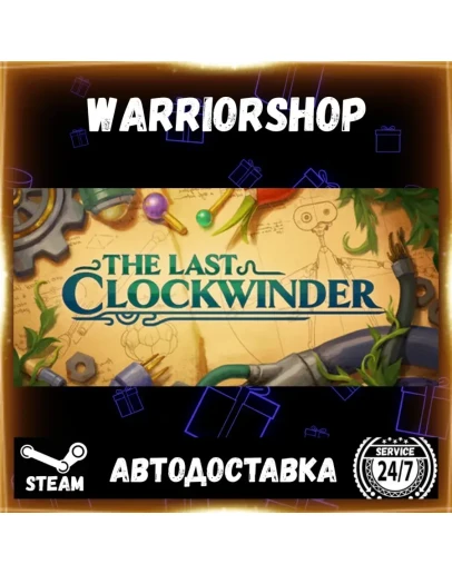The Last Clockwinder Выбор Региона Стим STEAM GIFT АВТО 24/7 ГАРАНТИЯ
