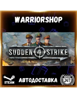 Sudden Strike 4 Выбор Региона Стим STEAM GIFT АВТО 24/7 ГАРАНТИЯ