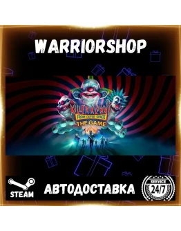 Killer Klowns From Outer Space: The G Выбор Региона Стим STEAM GIFT АВТО 24/7 ГАРАНТИ Killer Klowns From Outer Space: The G Выбор Региона Стим STEAM GIFT АВТО 24/7 ГАРАНТИ
