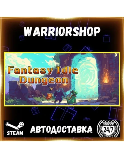 Fantasy Idle Dungeon Выбор Региона Стим STEAM GIFT АВТО 24/7 ГАРАНТИЯ