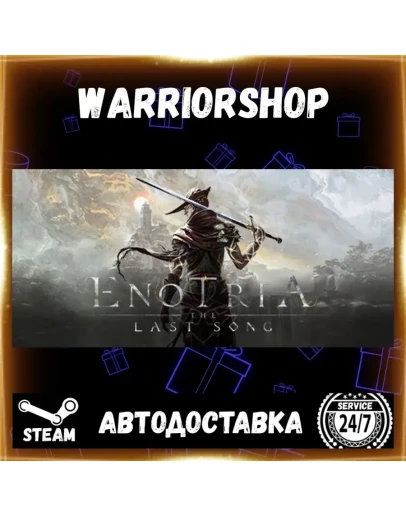 Enotria: The Last Song Выбор Региона Стим STEAM GIFT АВТО 24/7 ГАРАНТИЯ