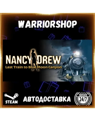 Nancy Drew: Last Train to Blue Moon Выбор Региона Стим STEAM GIFT АВТО 24/7 ГАРАНТИЯ