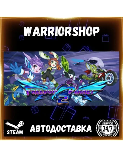 Freedom Planet 2 Выбор Региона Стим STEAM GIFT АВТО 24/7 ГАРАНТИЯ
